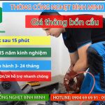 Giá thông bồn cầu